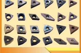 carbide insert 69